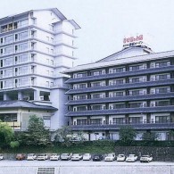 舌切雀のお宿<br>磯部ガーデン